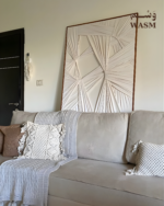 لوحة الترابط